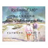 Richmond 380: As Seen Through the Eyes of an Artist