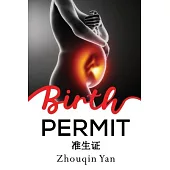 Birth Permit