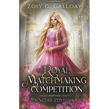The Royal Matchmaking Competition