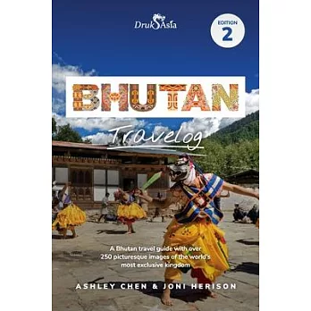 Bhutan Travelog Edition 2