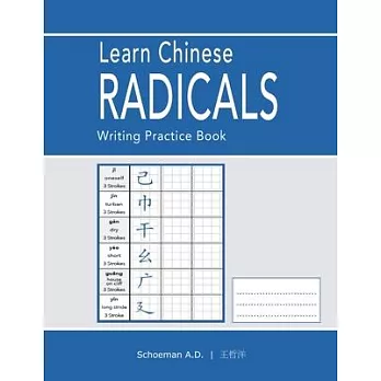 Learn Chinese Radicals: Writing Practice Book