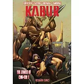 Kabur 7: The Jewels of Cing-Kor