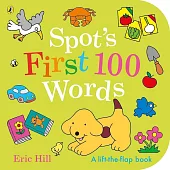 翻翻硬頁書 Spot’s First 100 Words