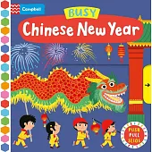 硬頁遊戲書：忙碌農曆年(附故事音檔)Busy Chinese New Year (with QR)