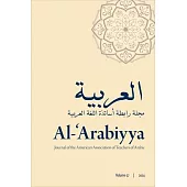 Al-’Arabiyya: Journal of the American Association of Teachers of Arabic, Volume 57, Volume 57