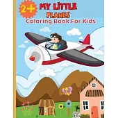 MY Little Planes: The wonderful world of airplanes in your favourite colours
