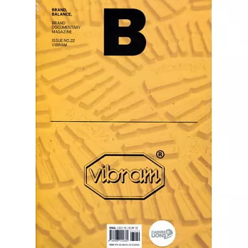 Magazine B 第22期 (Vibram)