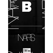 Magazine B 第36期 NARS