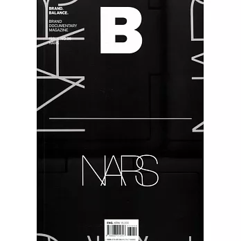 Magazine B  第36期 NARS