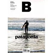 Magazine B  第38期 patagonia