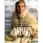 marie claire 法國版 12月號/2015