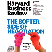 Harvard Business Review 12月號/2015