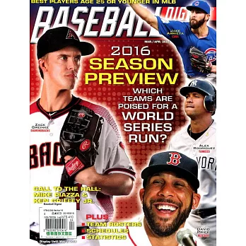 Baseball Digest 3-4月合併號/2016