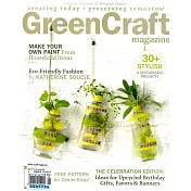 Green Craft magazine 夏季號/2016