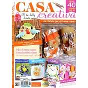CASA creativa 第30期 6-7月合併號/2016