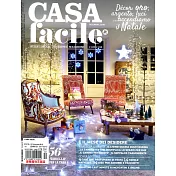 CASA facile 第12期 12月號 / 2016
