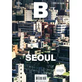 Magazine B 第50期 SEOUL 2ND EDITION