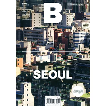 Magazine B 第50期 SEOUL 2ND EDITION