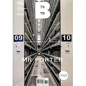 Magazine B 第51期 MR PORTER