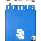 domus 第1009期 1月號/2017