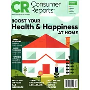 Consumer Reports Vol.82 No.3 3月號/2017