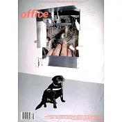 Office magazine 第6期 春夏號/2017 (多封面隨機出)