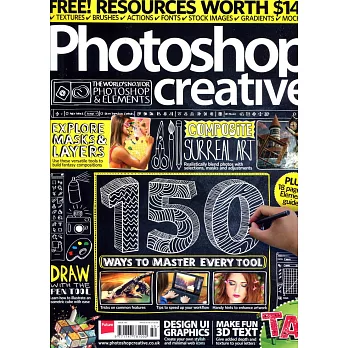 Photoshop Creative 第150期