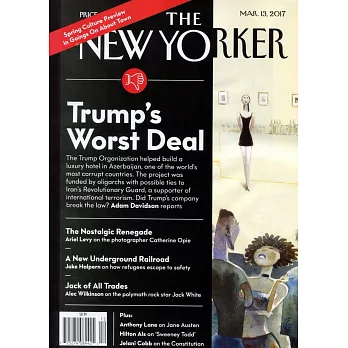 THE NEW YORKER 3月13日/2017