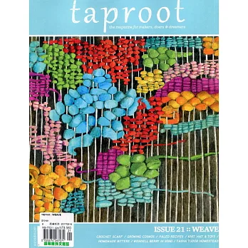 taproot 第21期 WEAVE
