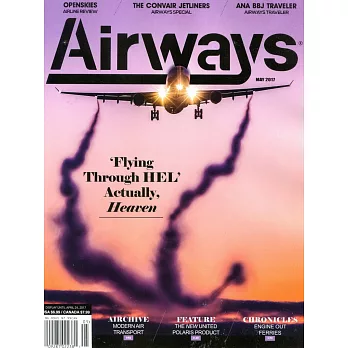 Airways (US) Vol.24 No.3 第255期 5月號/2017