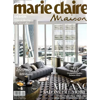 marie claire Maison 義大利版 第4期 4月號/2017