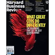 Harvard Business Review Vol.95 No.3 5-6月號/2017