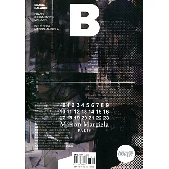 Magazine B 第54期 MAISON MARGIELA