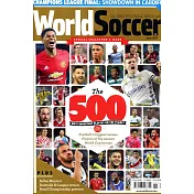 World Soccer 6月號/2017
