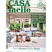 CASA facile 第6期 6月號/2017