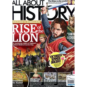ALL ABOUT HISTORY 第55期