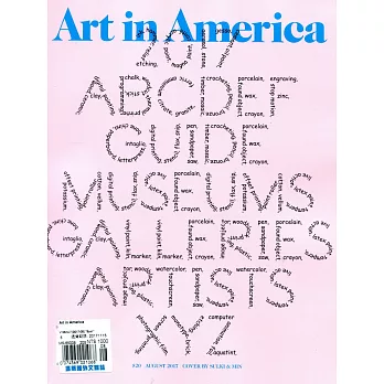 Art in America Vol.105 No.7 8月號/2017