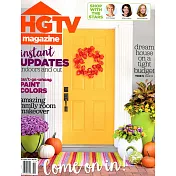 HGTV magazine Vol.7 No.8 10月號/2017