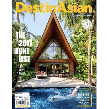 Destin Asian 第98期 10-11月號/2017