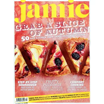 jamie magazine 10月號/2017