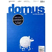 domus 第1018期 11月號/2017