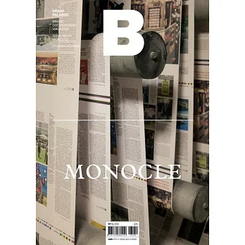 Magazine B 第60期 MONOCLE