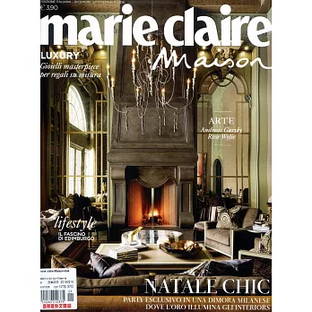 marie claire Maison 義大利版 第12期 12-1月號/2017-18