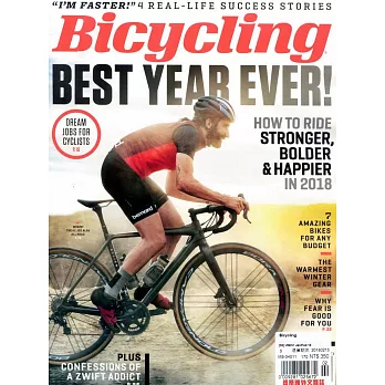 Bicycling Vol.59 No.1 1-2月號/2018