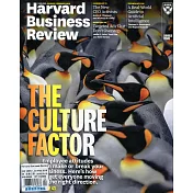 Harvard Business Review Vol.96 No.1 1-2月號/2018