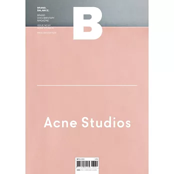 Magazine B 第61期 Acne Studios