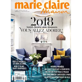 marie claire Maison 法國版 第499期 2-3月號/2018