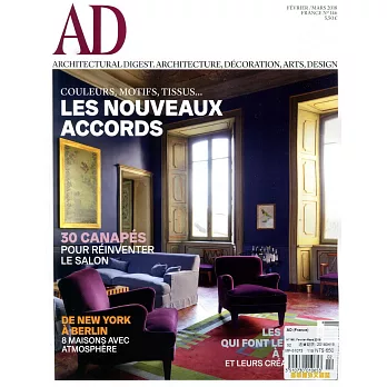 AD 法國版 第146期 2-3月號/2018