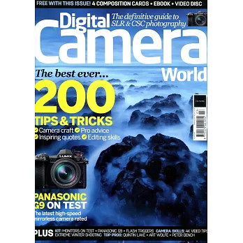 Digital Camera World 第200期 3月號/2018
