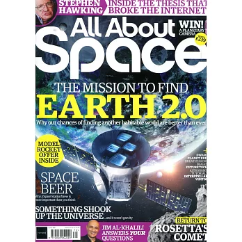 All About Space 第75期